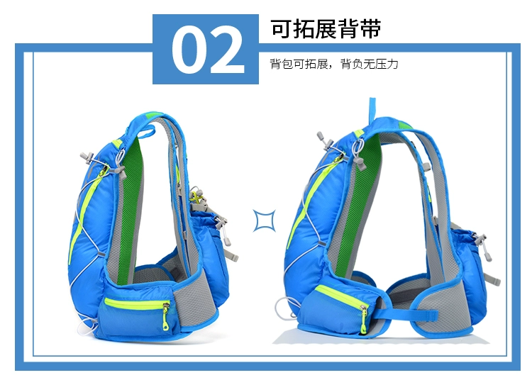 Chạy xuyên quốc gia ba lô nam nữ marathon túi nước ba lô siêu nhẹ thể thao túi cưỡi ba ​​lô cưỡi ba ​​lô