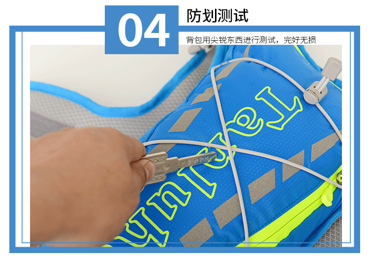 Chạy xuyên quốc gia ba lô nam nữ marathon túi nước ba lô siêu nhẹ thể thao túi cưỡi ba ​​lô cưỡi ba ​​lô balo tokyolife