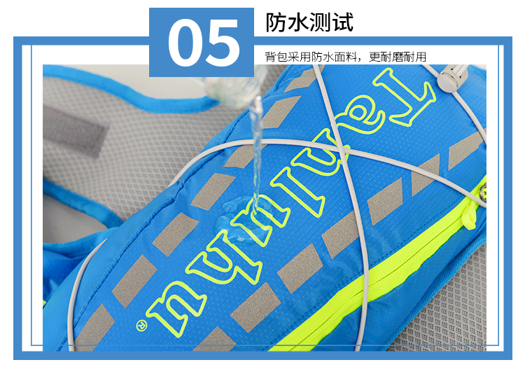 Chạy xuyên quốc gia ba lô nam nữ marathon túi nước ba lô siêu nhẹ thể thao túi cưỡi ba ​​lô cưỡi ba ​​lô balo tokyolife