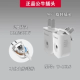 Булк, две -отверстие три -отверстие, 2 угла, 3 контакта, 10A/16A -кондиционирование промышленного инженерного питания Проводки.