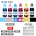 Lưới cho mực Epson T674 Epson L801 L805 L810L850 L1800 T6741 ink Máy in phun sáu màu với mực giá mực máy in canon 2900 Mực