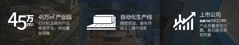 [Cửa hàng chuyên nghiệp đích thực] 格格格 易 加 粉 cho hộp mực hp88a P1108 HP1007 1106 m126a m1213NF M128FN m1136mfp Hộp mực HP CC388A - Hộp mực