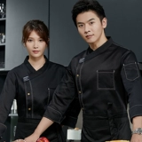 Водонепроницаемый демисезонный лонгслив для работы, пуховик, делается под заказ