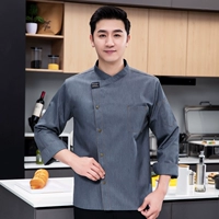 【Высококачественный】 серо-серой однок