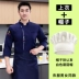 Quần áo làm việc đầu bếp nam ngắn tay mùa hè mỏng thoáng khí ăn nhà hàng căng tin quần áo nhà bếp dài tay tùy chỉnh cho nữ dong phuc dau bep ao bep 