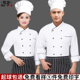 丨 БЕСПЛАТНАЯ ПЕЧАТА 丨 Хлопковая ткань ｜ 90-260 Catties