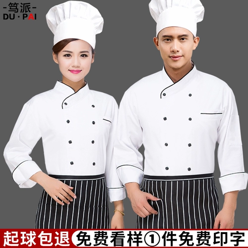 丨 БЕСПЛАТНАЯ ПЕЧАТА 丨 Хлопковая ткань ｜ 90-260 Catties