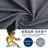 Элитная быстросохнущая летняя футболка для работы, делается под заказ, короткий рукав, с печатью вашего логотипа