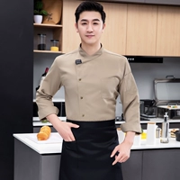 Элитный лонгслив, фартук