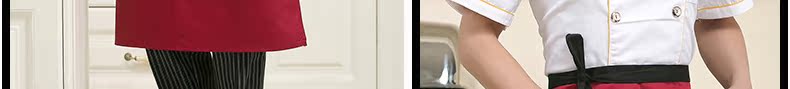 Uniforme de cuisinier - Ref 1908168 Image 63