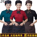 Комбинезон, пуховик подходит для мужчин и женщин, униформа