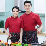 Шеф-повар рабочая одежда с коротким рукавом летний диагональный воротник однобортный отель Catering Back Кухонная одежда