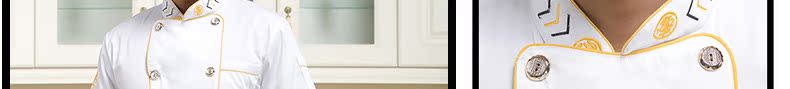 Uniforme de cuisinier - Ref 1908168 Image 58