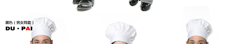 Tenue de cuisinier en Toile de coton - Ref 1907873 Image 81
