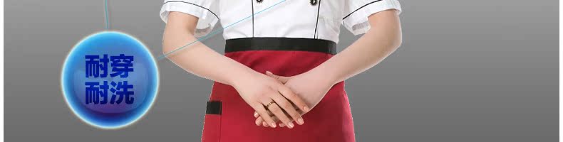 Tenue de cuisinier en Toile de coton - Ref 1908651 Image 15