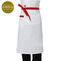 Белый и красный край