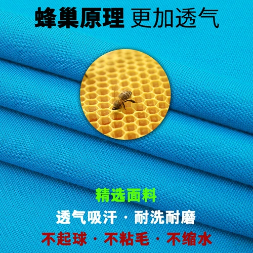 Футболка для работы подходит для мужчин и женщин, делается под заказ, с печатью вашего логотипа, короткий рукав