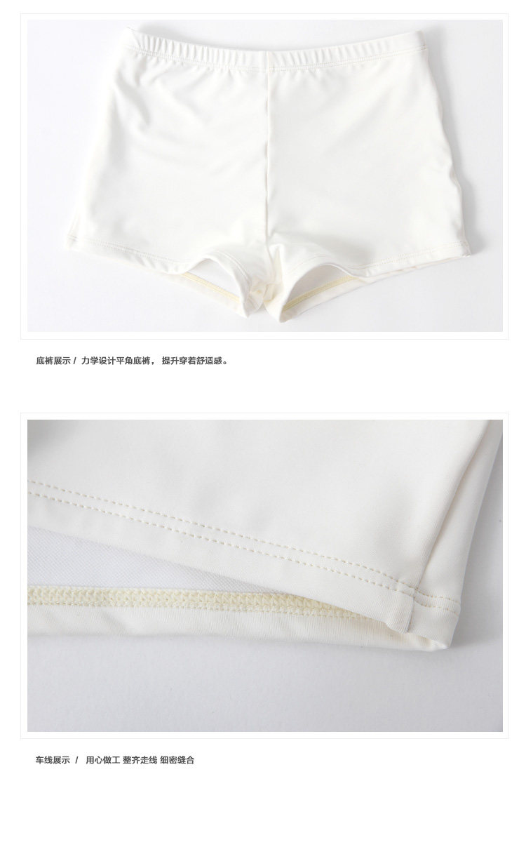 Maillot de bain pour femme - Ref 3037419 Image 21