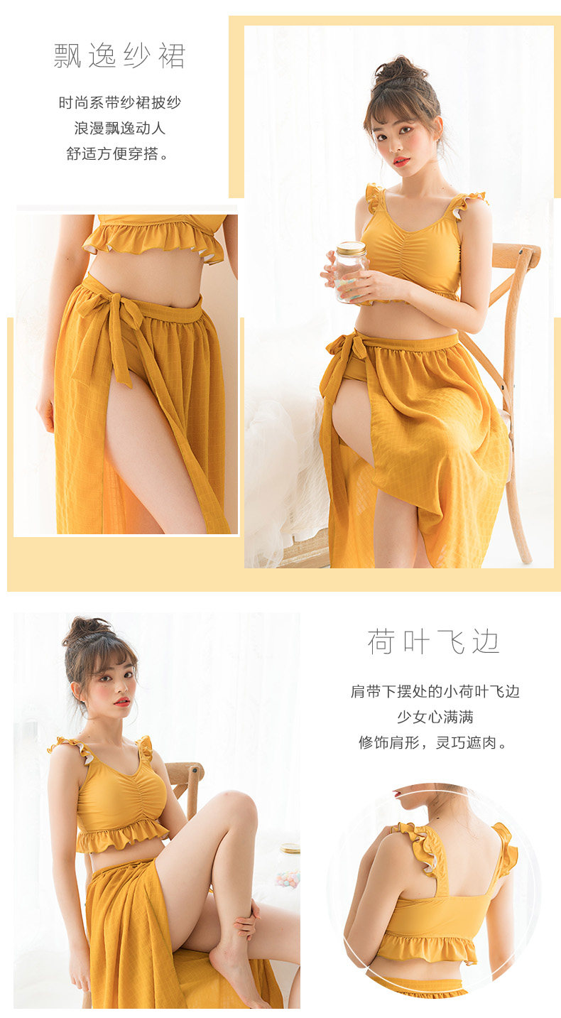 Maillot de bain pour femme - Ref 3027999 Image 7