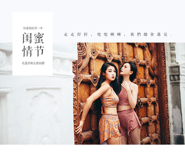 Maillot de bain pour femme - Ref 3029966 Image 9