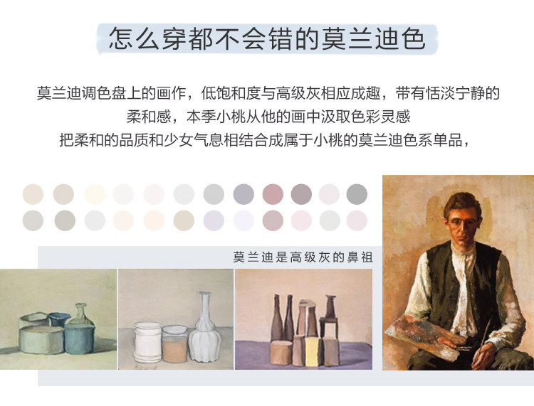 Maillot de bain pour femme - Ref 3029706 Image 7