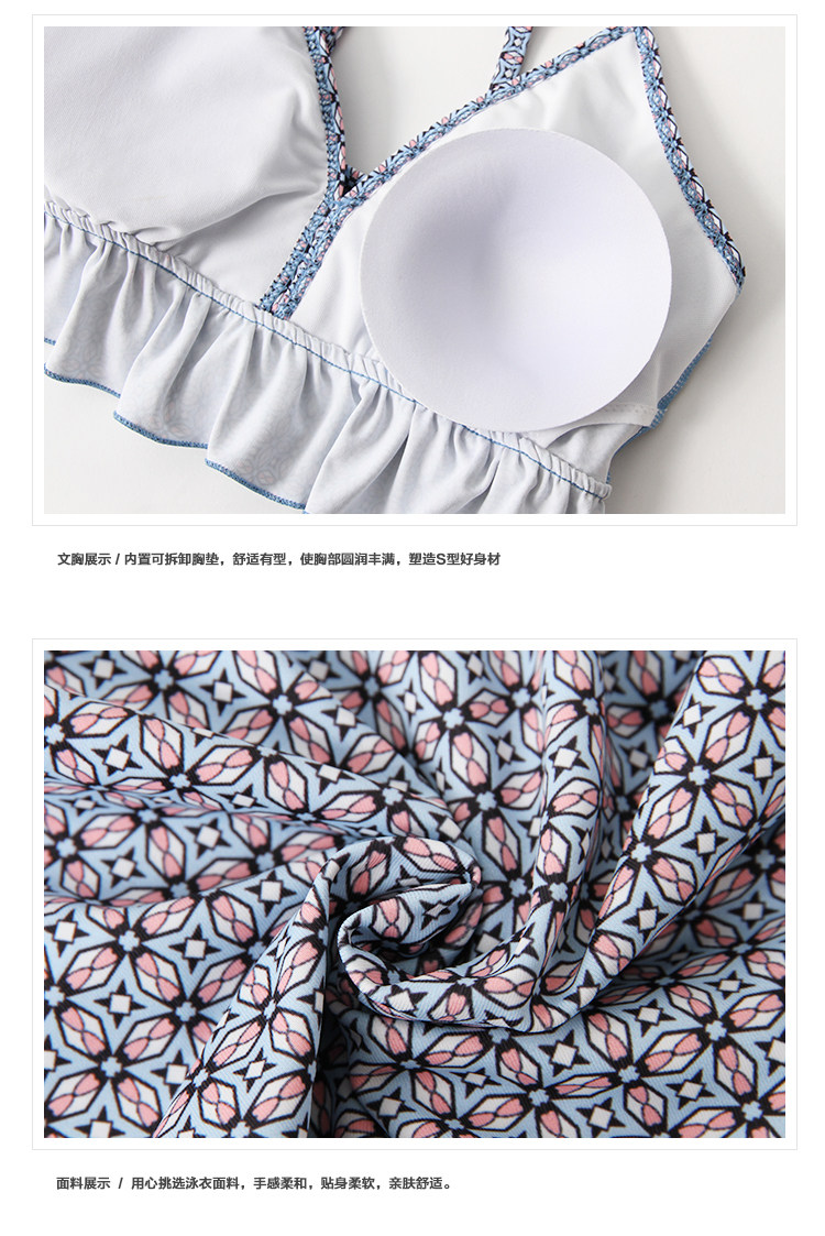 Maillot de bain pour femme - Ref 3030556 Image 19