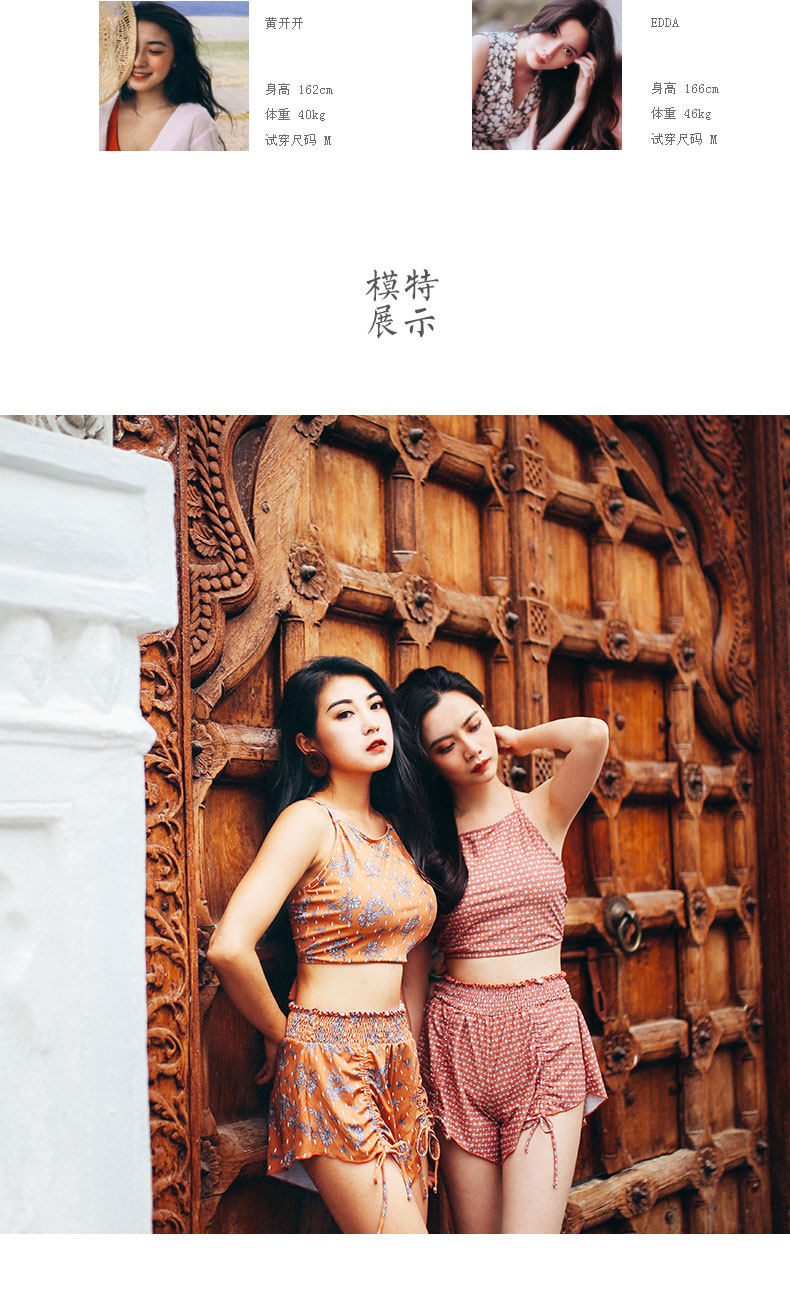 Maillot de bain pour femme - Ref 3029966 Image 13