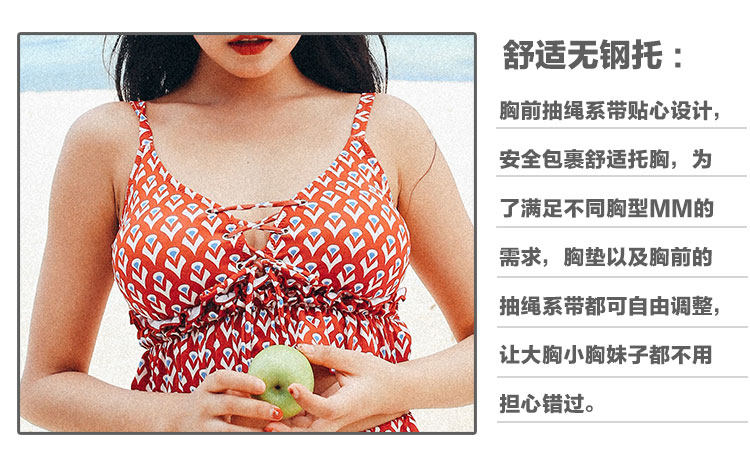 Maillot de bain pour femme - Ref 3027657 Image 8