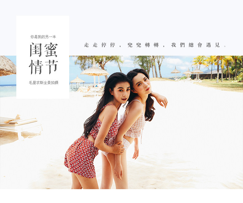 Maillot de bain pour femme - Ref 3027657 Image 10