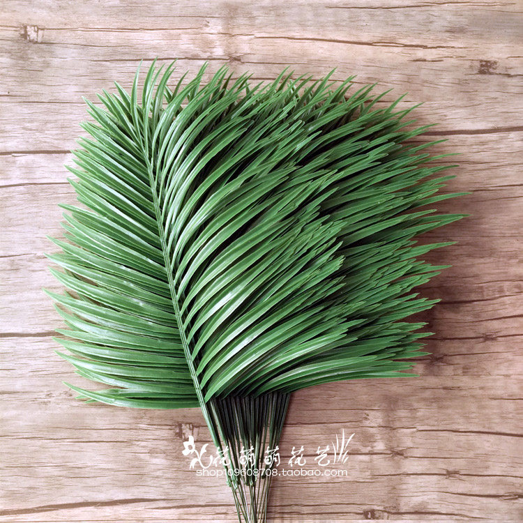 Simulated branches plastic fan leaves props iron leaves leaves leaves leaves of leaves and leaves of leaves of leaves of leaves of leaves of green