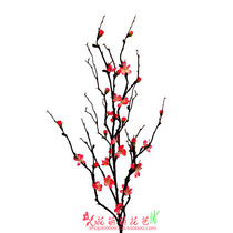 Classic Fashion Emulation Peach Blossom Plum Emulation Hand Feel Glue Dry Support Plum Emulation manufacturer direct silk flower special price
