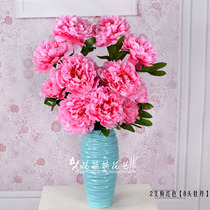 High quality simulation 8 heads Mudan flowers landing bonsai to put floral silk photography European-style floral decoration bouquet