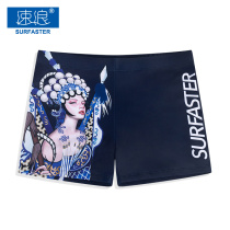 Swimming trunks mens anti-embarrassment flat-angle swimsuit three-point hot spring swimming trunks swimsuit ready for summer professional fashion trends