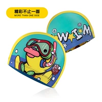 Сказочные мечты (20%Spandex, Box Head)