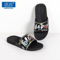 New swimming slippers thick bottom word drag men outdoor non-slip sports trend pool wear-resistant cool drag beach vacation