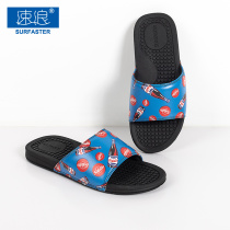 2020 new swimming slippers mens thick bottom sports wear swimming pool fashion trend personality non-slip cool drag word drag