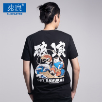 Summer fashion brand Japanese style printed short-sleeved T-shirt mens large size loose half-sleeve trend round-neck T-shirt mens clothing