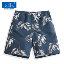 Beach pants Mens loose quick-drying five-point plus size flower shorts summer swimming trunks hot spring seaside vacation can be in the water