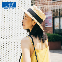 Sanya tourism swimming seaside sunscreen equipment beach Korean summer large area shade straw hat foldable female male