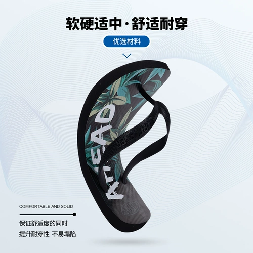 Летние спортивные сланцы, пляжные тапочки, модные нескользящие слайдеры, пляжный стиль