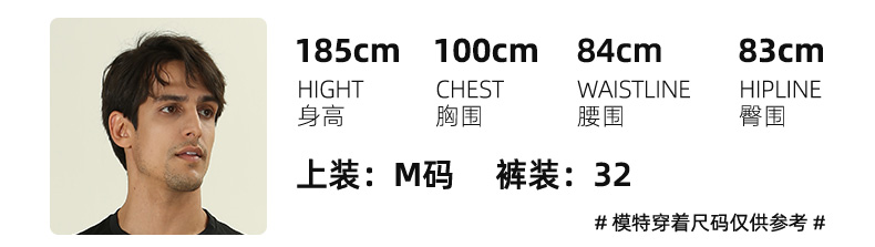 Marmot 土拨鼠 54305 男女棉感速干短袖T恤 图5