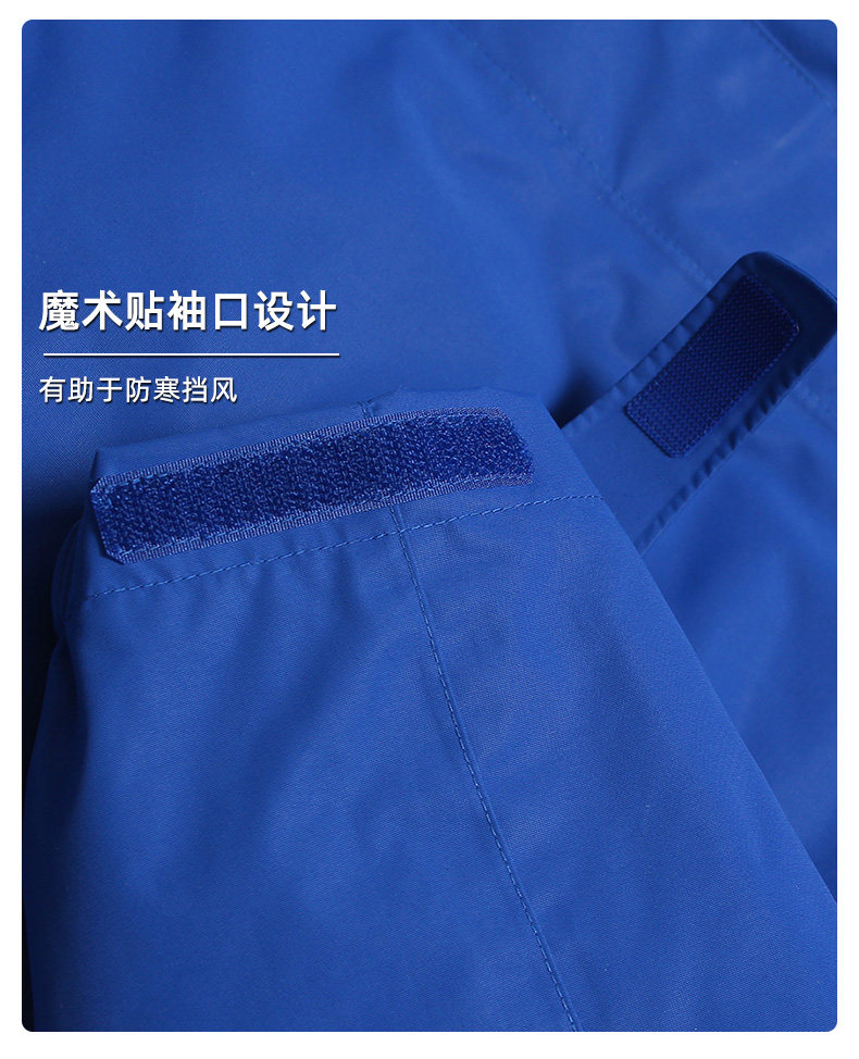 顶级户外 Marmot/土拨鼠 男士高蓬鹅绒内胆 三合一冲锋衣 图5