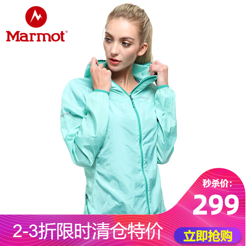 Marmot 土拨鼠 户外防晒 女式皮肤衣防风外套 35940 凑单双重优惠折后¥240.8包邮史低 2色可选 Marmot 土拨鼠 户外防晒 女式皮肤衣防风外套 35940 凑单双重优惠折后¥240.8包邮史低 2色可选