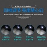 [Книга глаз защита/ночное чтение] FCWM Kindle Reading Lights может заряжать ночное чтение фонарь и портативный мини -светодиод E -Book папки общежития общежития общежития для общежития.