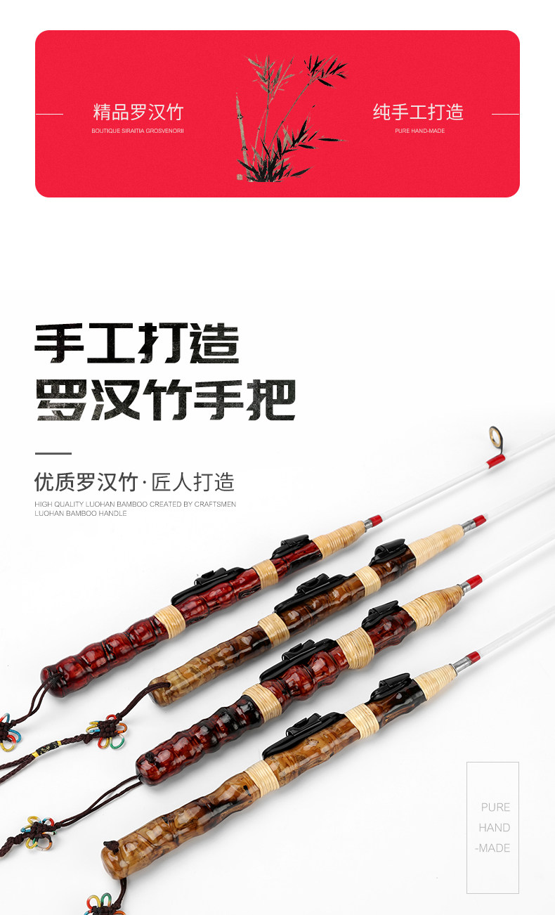 Ice удочкой 叮当鱼罗汉竹冰钓竿实心杆稍大导环60cm插节罗汉竹冰钓竿筏钓竿
