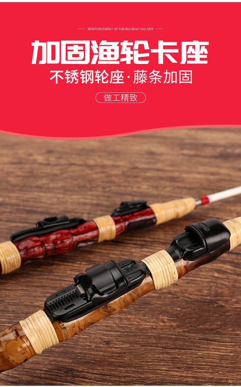 Ice удочкой 叮当鱼罗汉竹冰钓竿实心杆稍大导环60cm插节罗汉竹冰钓竿筏钓竿