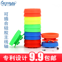 Dingle fish combination silicone spool space warehouse main axis portable giant big spool mainline box spool tool
