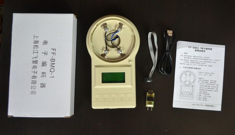 Original dress brand new Shanghai Songjiang Yunan Fly-in-power electronic encoder BMQ-1 BMQ-2 write code instrumental read code