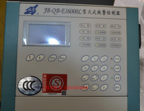 JB-QB-EI6000L fire controller gas fire control controller