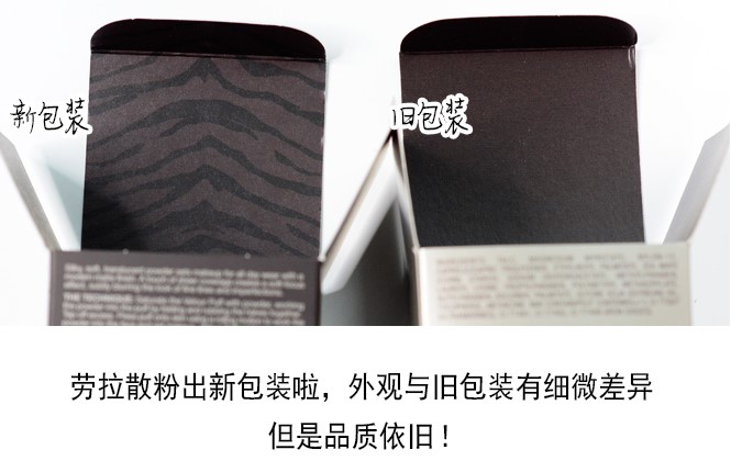 Mỹ mới Laura mercier LM lăn bột 29g dầu trang điểm lâu trôi kiểm soát bột lỏng trong suốt phấn nén dior